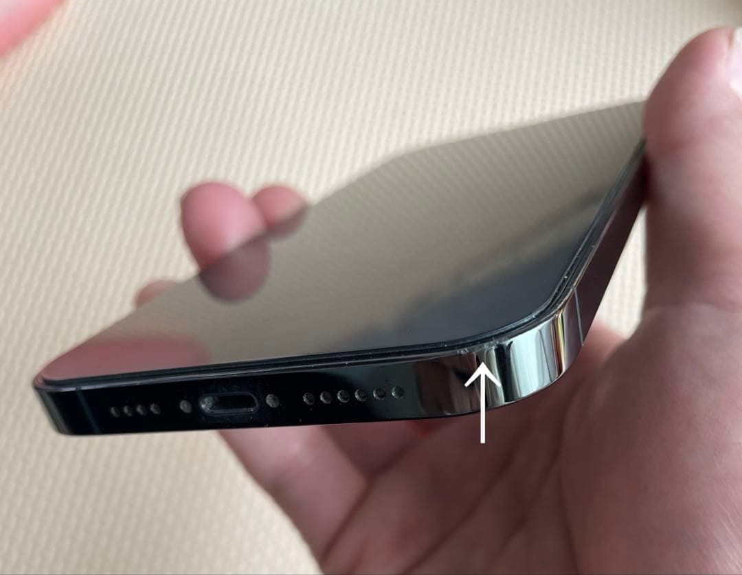 iPhone13promax アルパイン グリーン 256gb SIMフリー