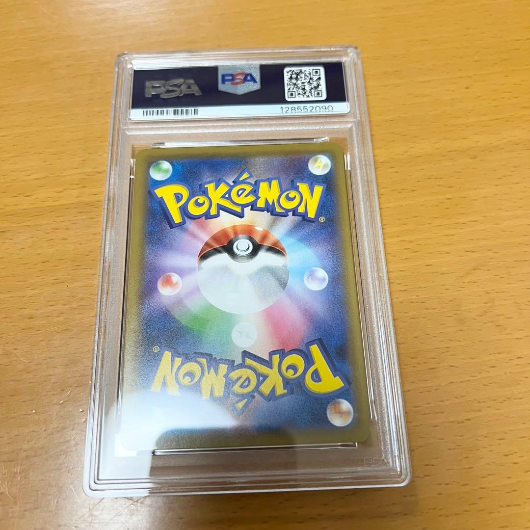 【PSA10 】ミュウ ミラー パラレル 25th s8a 002/028