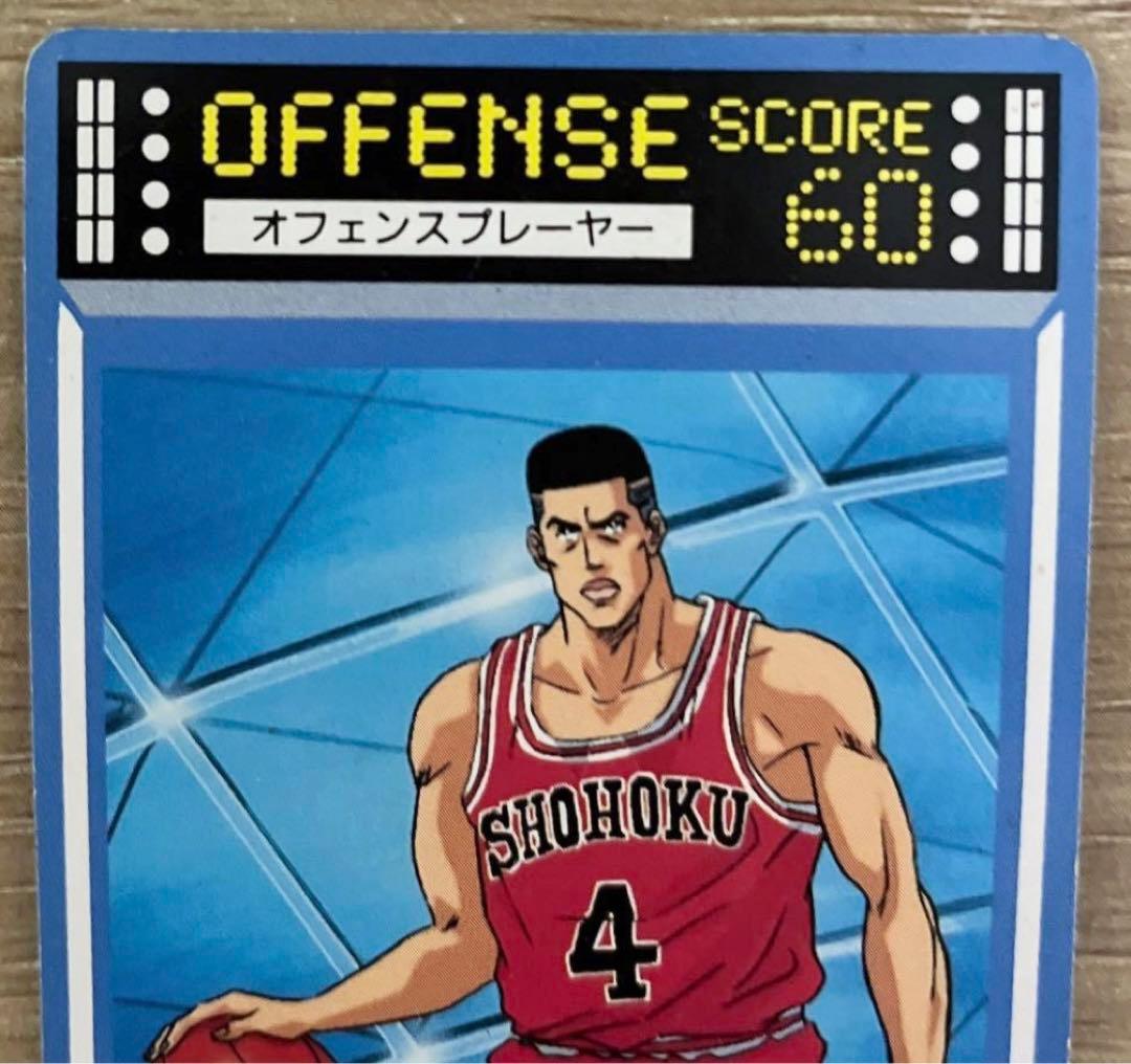 スラムダンク カードダス ロッテリア 非売品 No.22 宮城リョータ