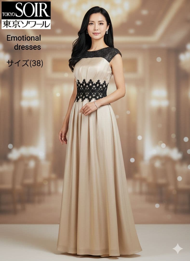 未使用　東京ソワールemotional dresses ドレスワンピース