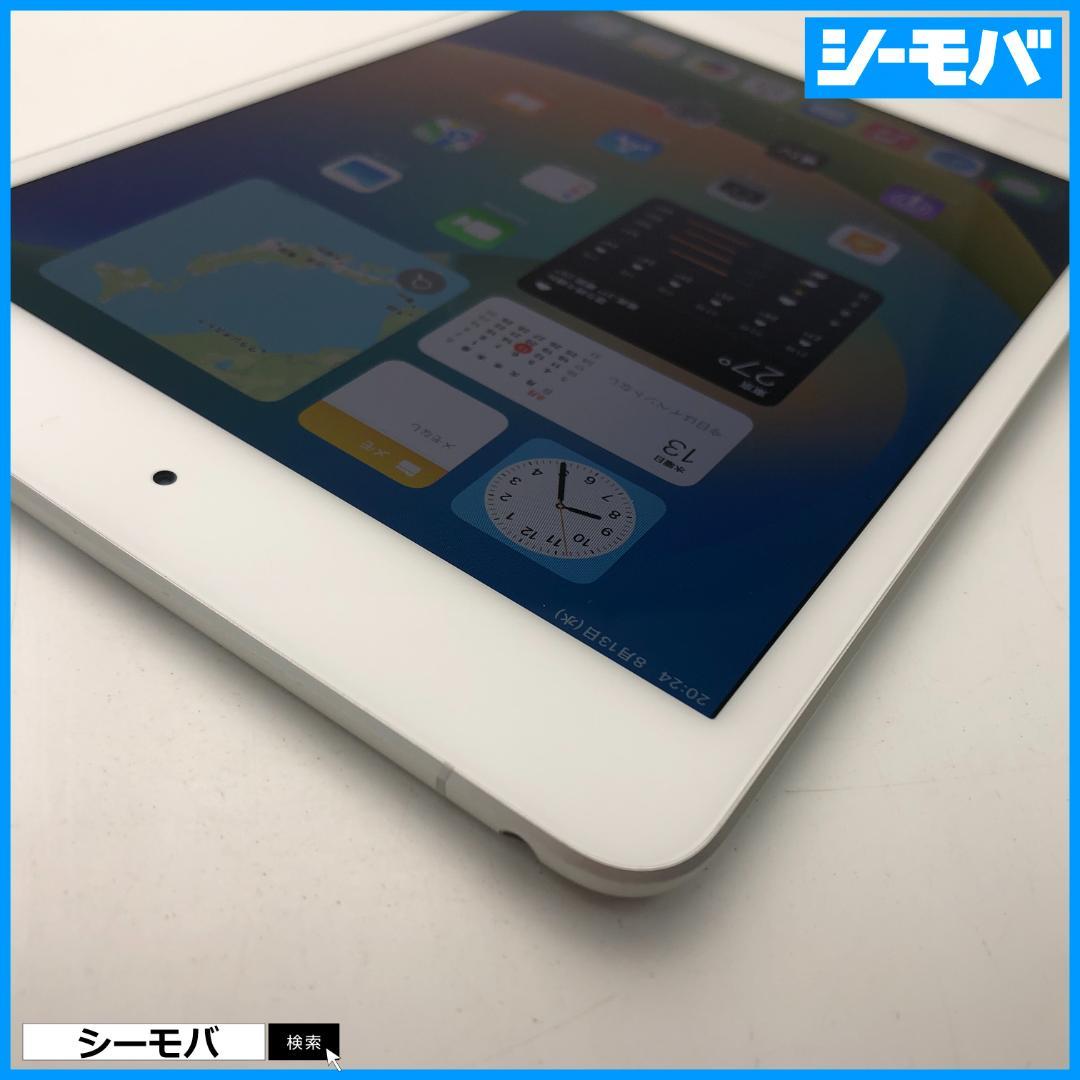 5134 iPad mini 第5世代 超美品 SIMフリー 64GBシルバー