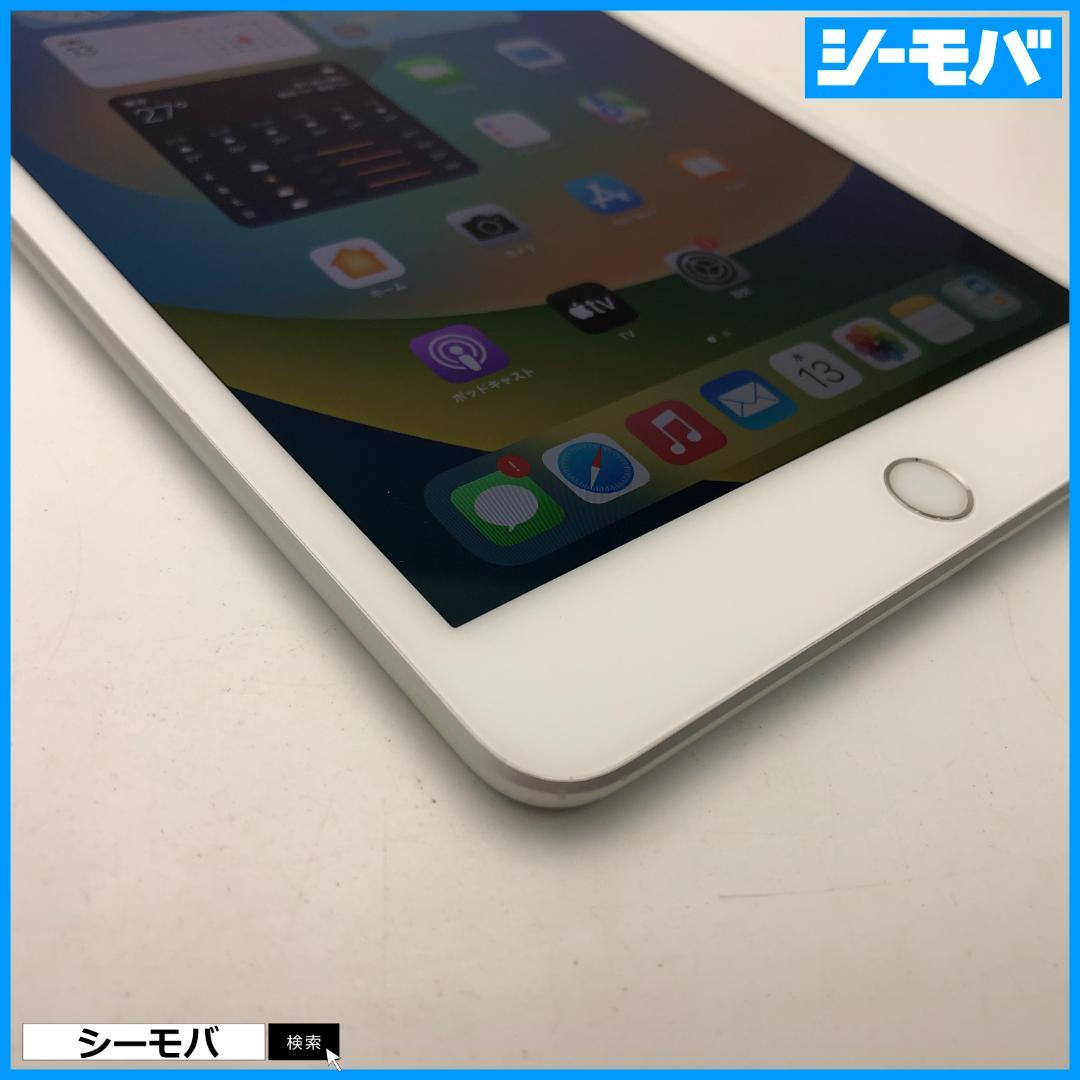 5134 iPad mini 第5世代 超美品 SIMフリー 64GBシルバー