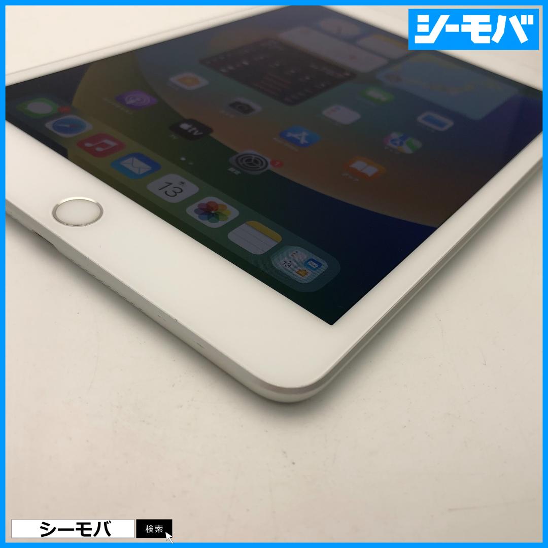 5134 iPad mini 第5世代 超美品 SIMフリー 64GBシルバー