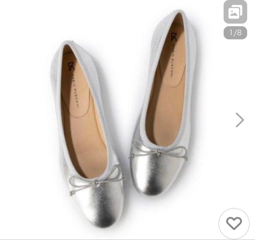 FABIO RUSCONI バレエシューズ