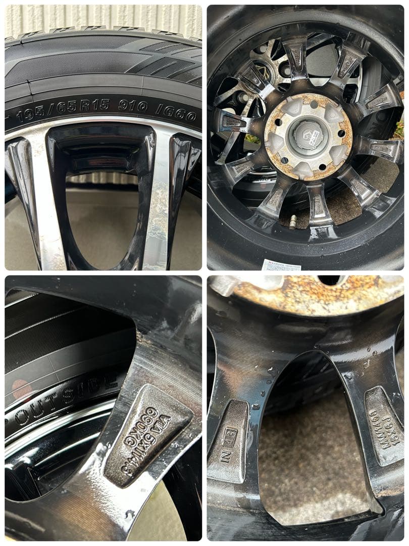 ヨコハマタイヤ スタッドレス4本セット 195/65R15