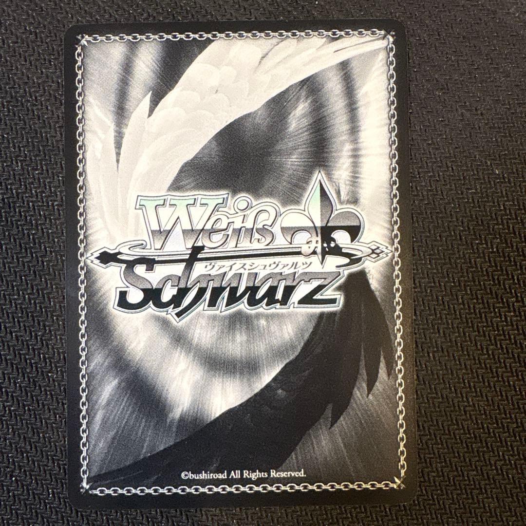 最終値下げ ヴァイスシュヴァルツ 夏の思い出 しろは sp サイン