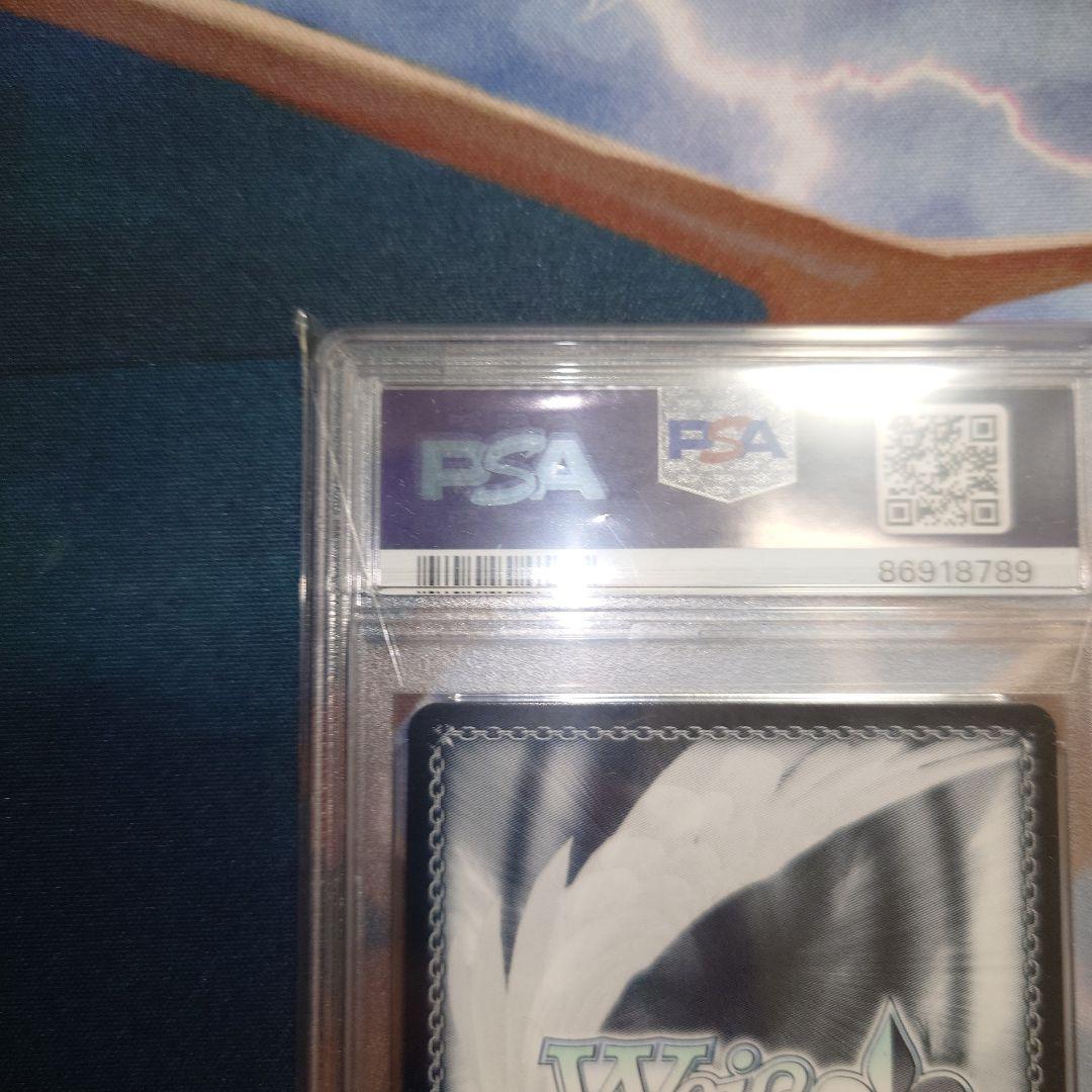 PSA10 B小町 ルビー SSP サイン 推しの子