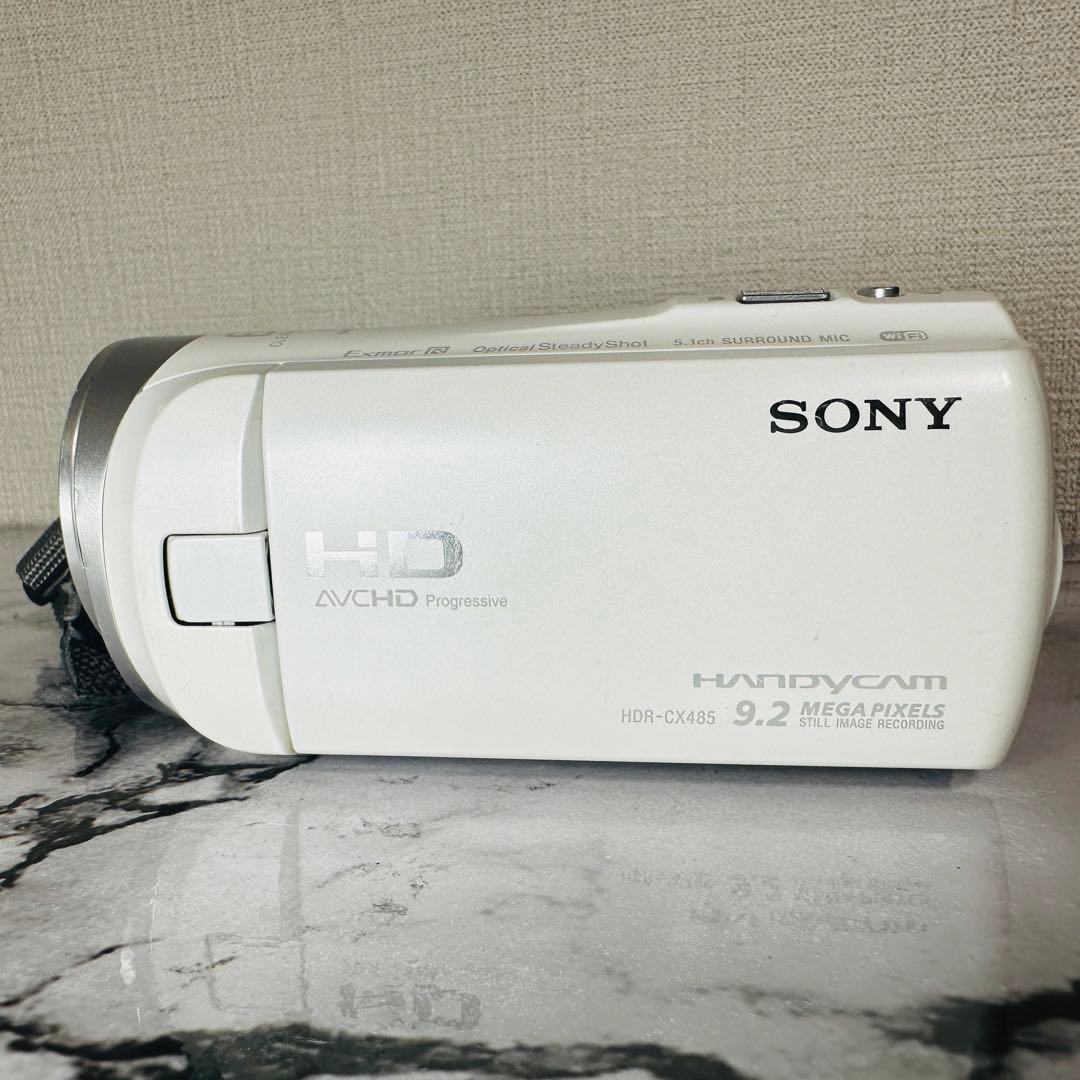 SONYハンディカム　HDR-CX485 ホワイト　Wi-Fi対応