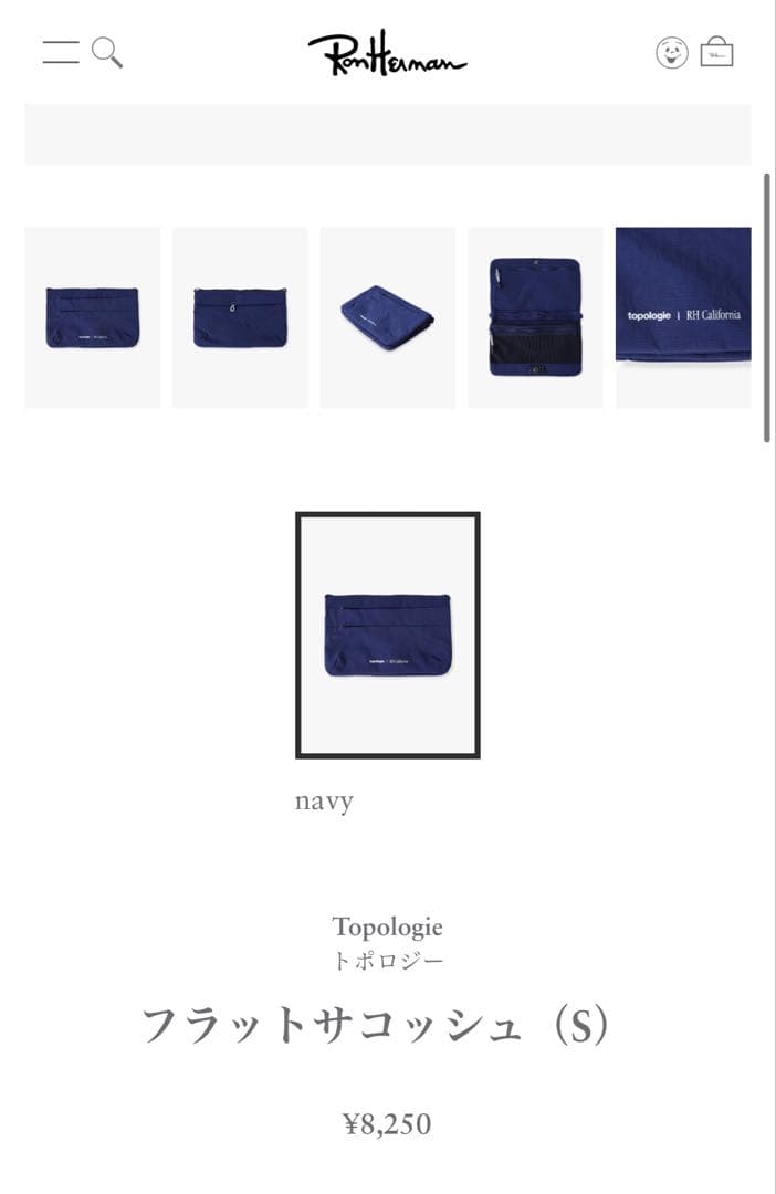 トポロジー　ロンハーマン　2025コラボ　サコッシュ　ストラップセット