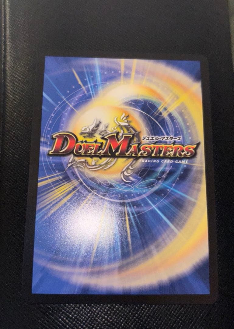 ボルメテウス・レインボー・ドラゴン　サイン　シークレット　加賀美ハヤト　サイン