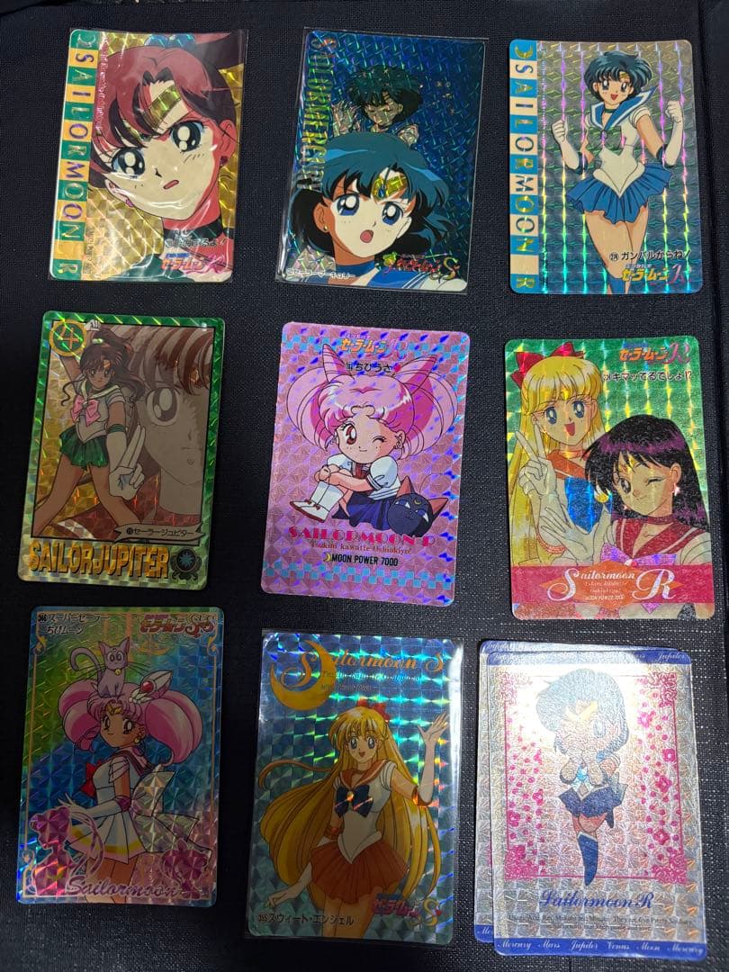セーラームーン 当時　カードダス93 94 95年　アマダ　ppスーパー　ホロ