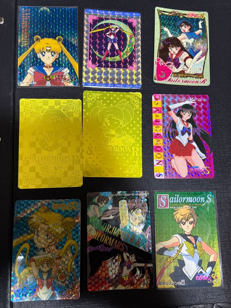 セーラームーン 当時　カードダス93 94 95年　アマダ　ppスーパー　ホロ