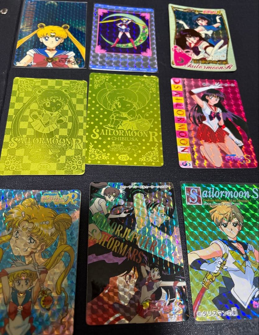 セーラームーン 当時　カードダス93 94 95年　アマダ　ppスーパー　ホロ