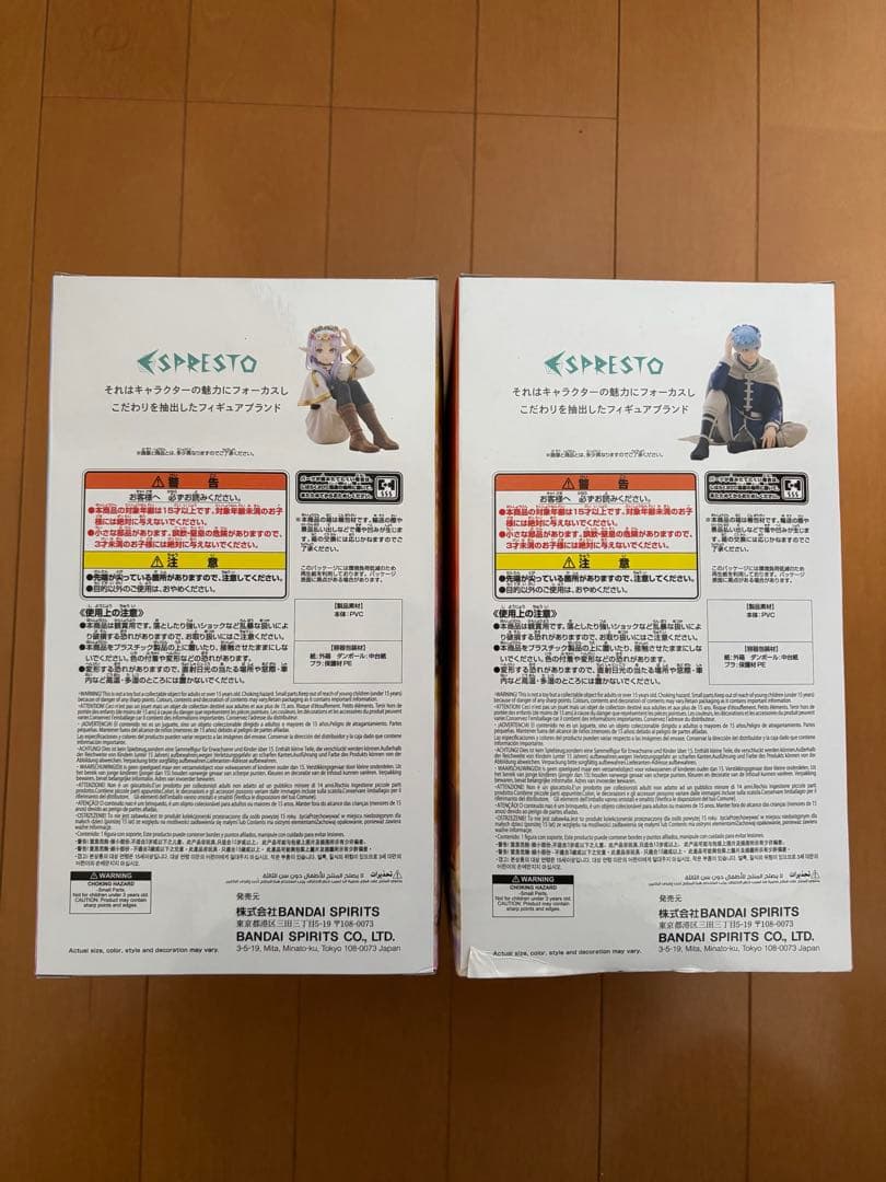 葬送のフリーレン　ESPRESTO　フィギュア　2点セット　ヒンメル　フリーレン