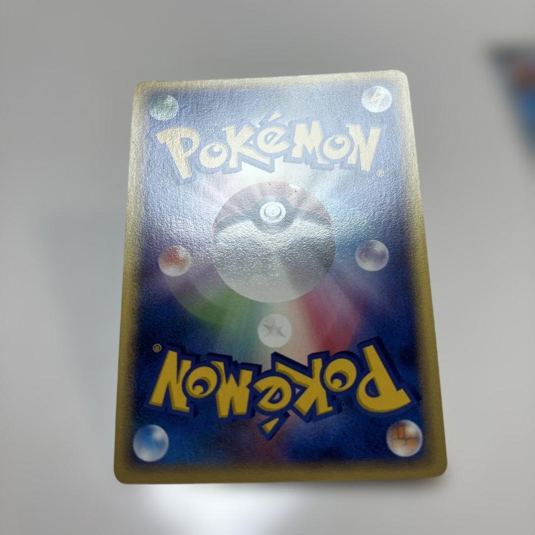 ふポケパークのジラーチ、アチャモ、ミズゴロウ３枚