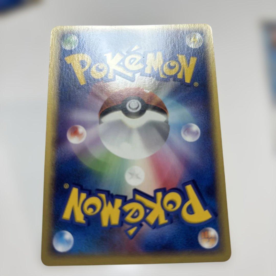 ふポケパークのジラーチ、アチャモ、ミズゴロウ３枚