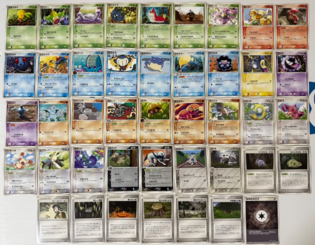 PCG5 拡張パック まぼろしの森　まとめ売り　セット　ダブりなし　ポケモン