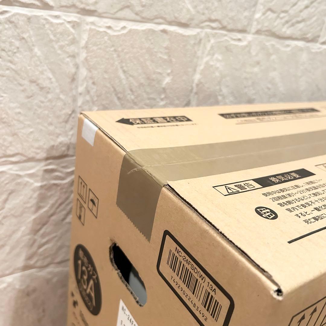 TOHO GAS ガスファンヒーター NC-24FSD(W)