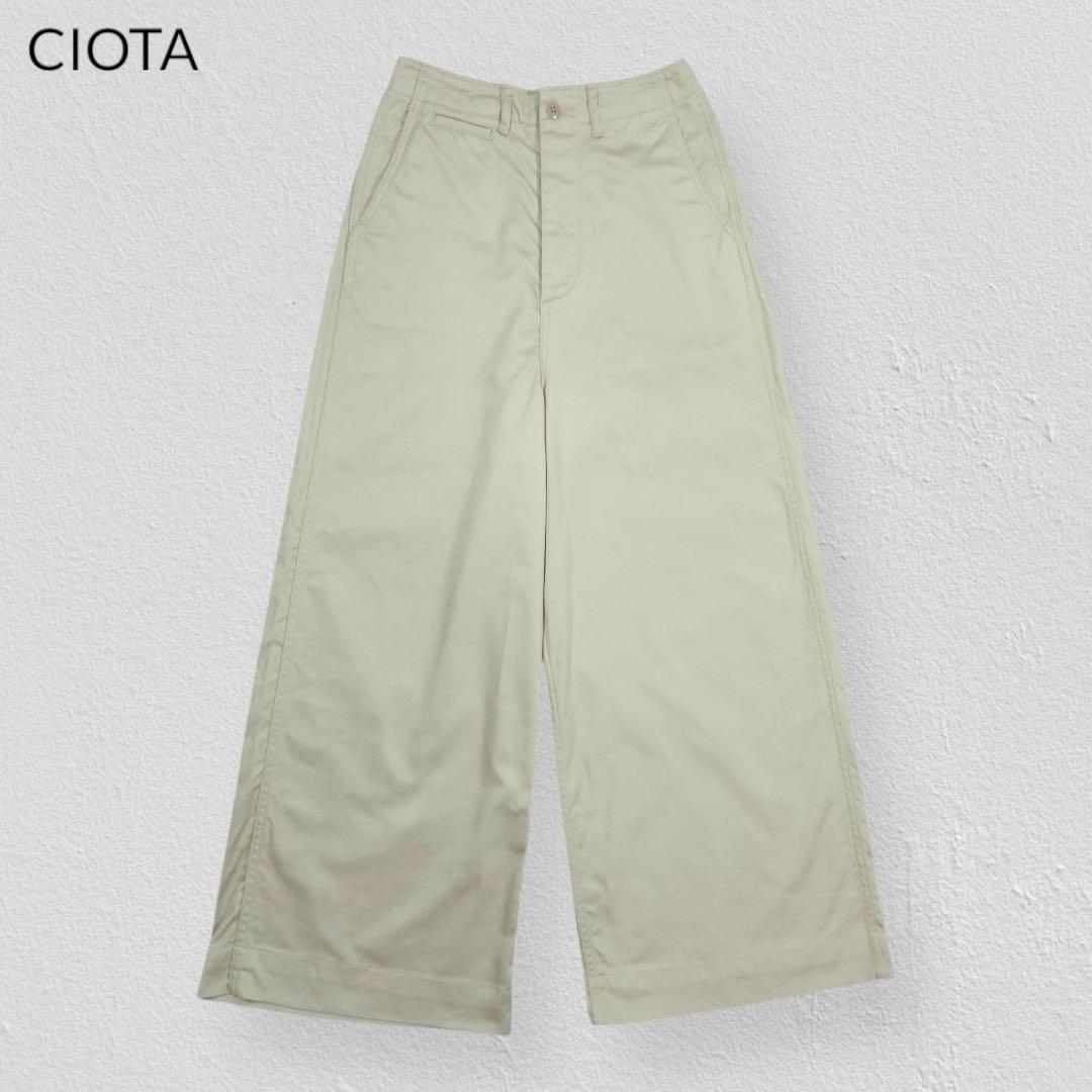 パンツ CIOTA Beige Wide Chino Pants