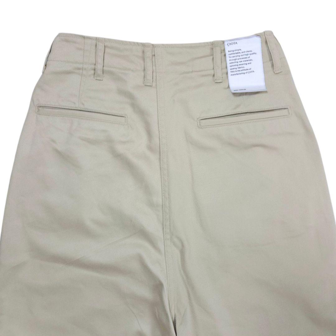 パンツ CIOTA Beige Wide Chino Pants