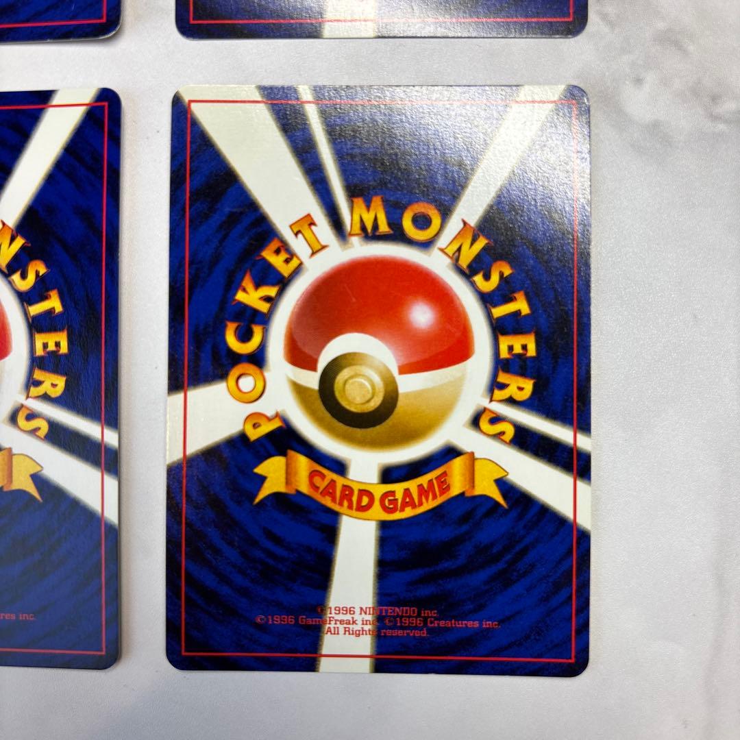 ポケモンカード　旧裏　ヘルガー・デリバード・ハピナス・ヤドキング　4枚セット