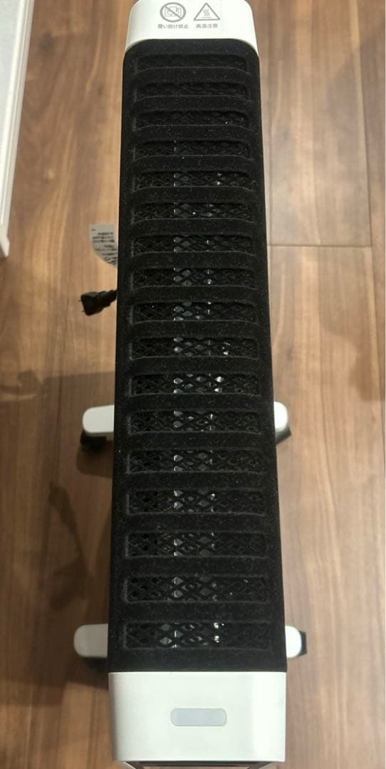 siroca SN-M451 遠赤外線ヒーター