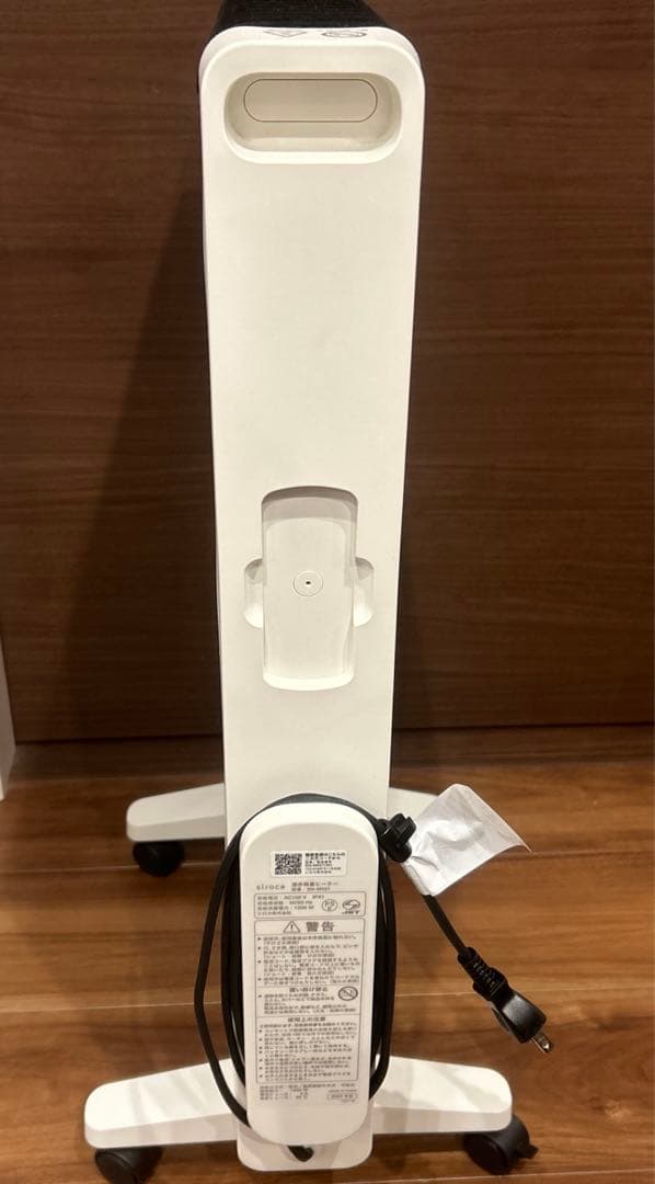 siroca SN-M451 遠赤外線ヒーター