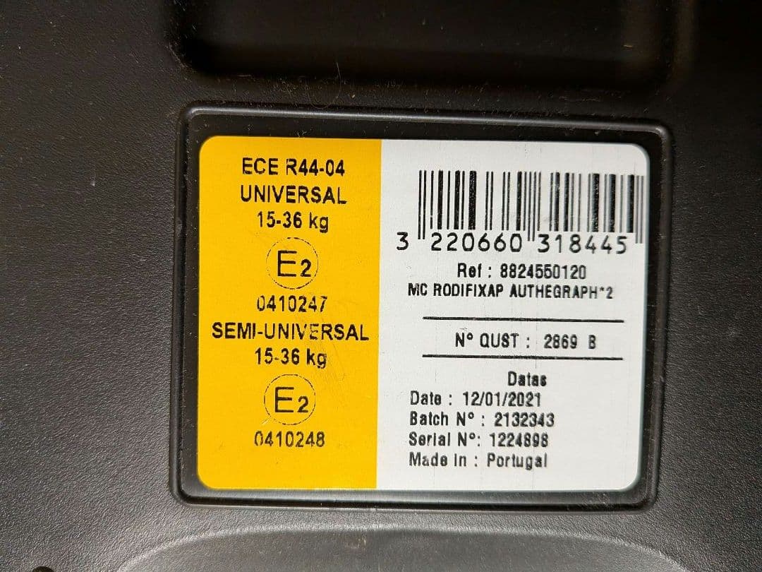 MAXI-COSI ジュニアシート RODIFIX AP【2つセット】引渡し限定