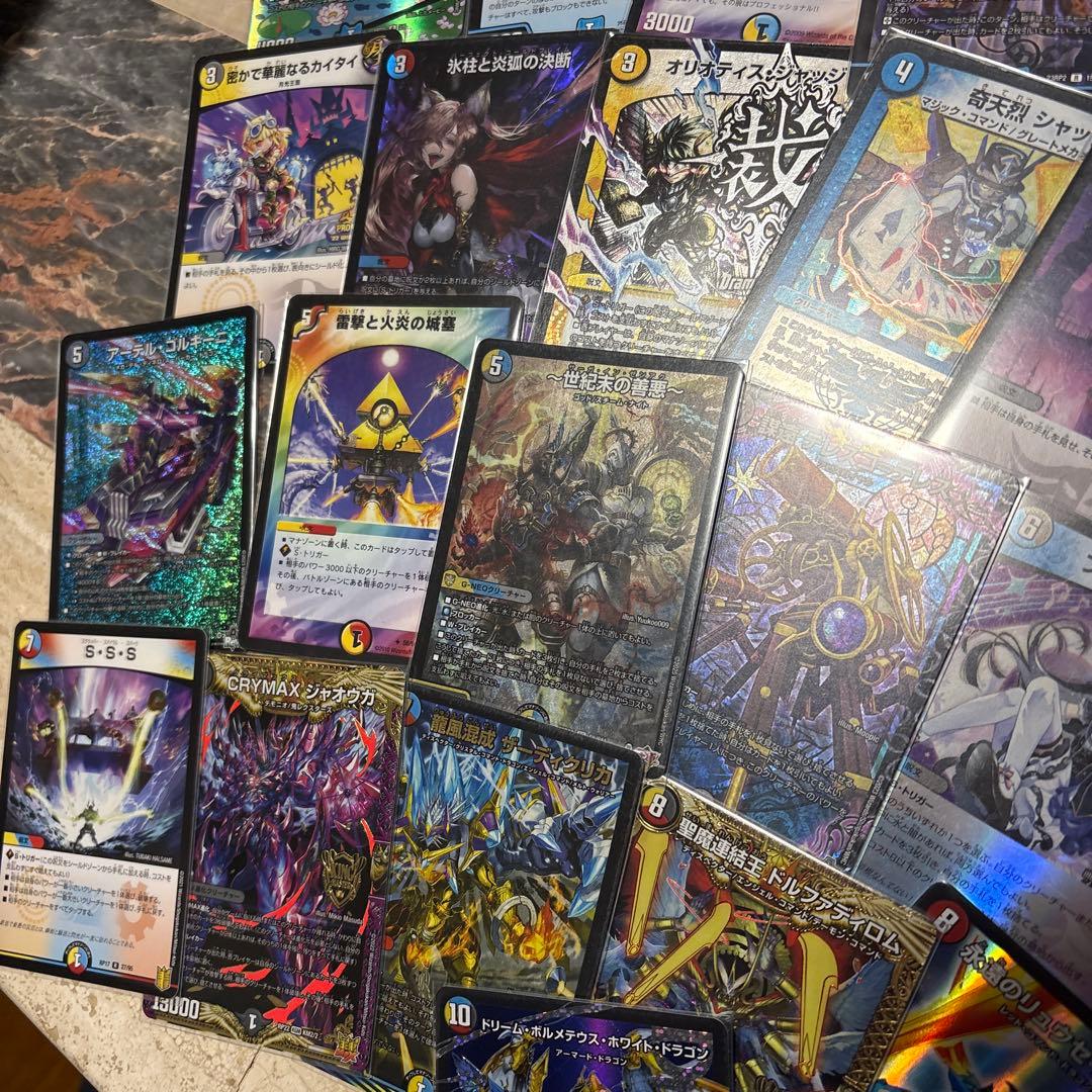 ボルコン　アーテルゴルギーニ　立ち上がる悪魔に天使堕ちるかな　世紀末の善悪　他