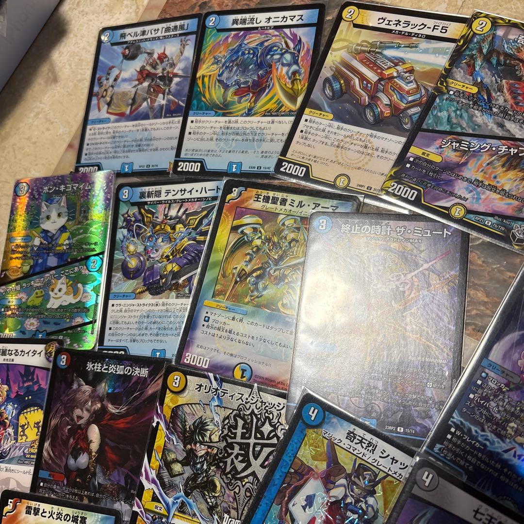 ボルコン　アーテルゴルギーニ　立ち上がる悪魔に天使堕ちるかな　世紀末の善悪　他