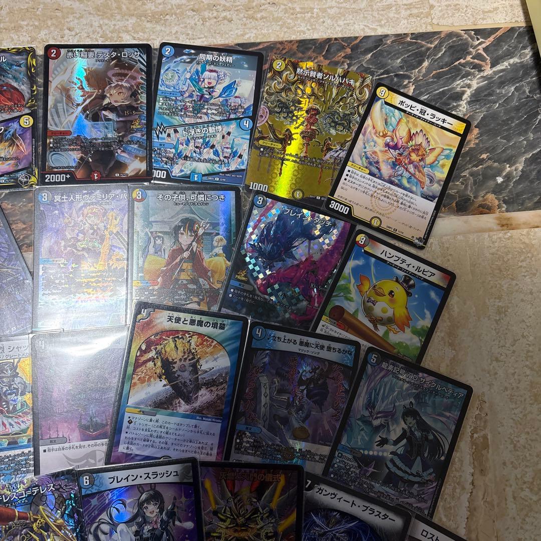 ボルコン　アーテルゴルギーニ　立ち上がる悪魔に天使堕ちるかな　世紀末の善悪　他