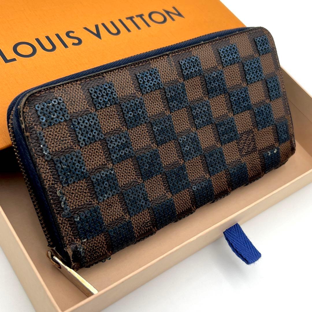 ルイヴィトン ダミエ ジッピーウォレット 長財布 パイエット スパンコール