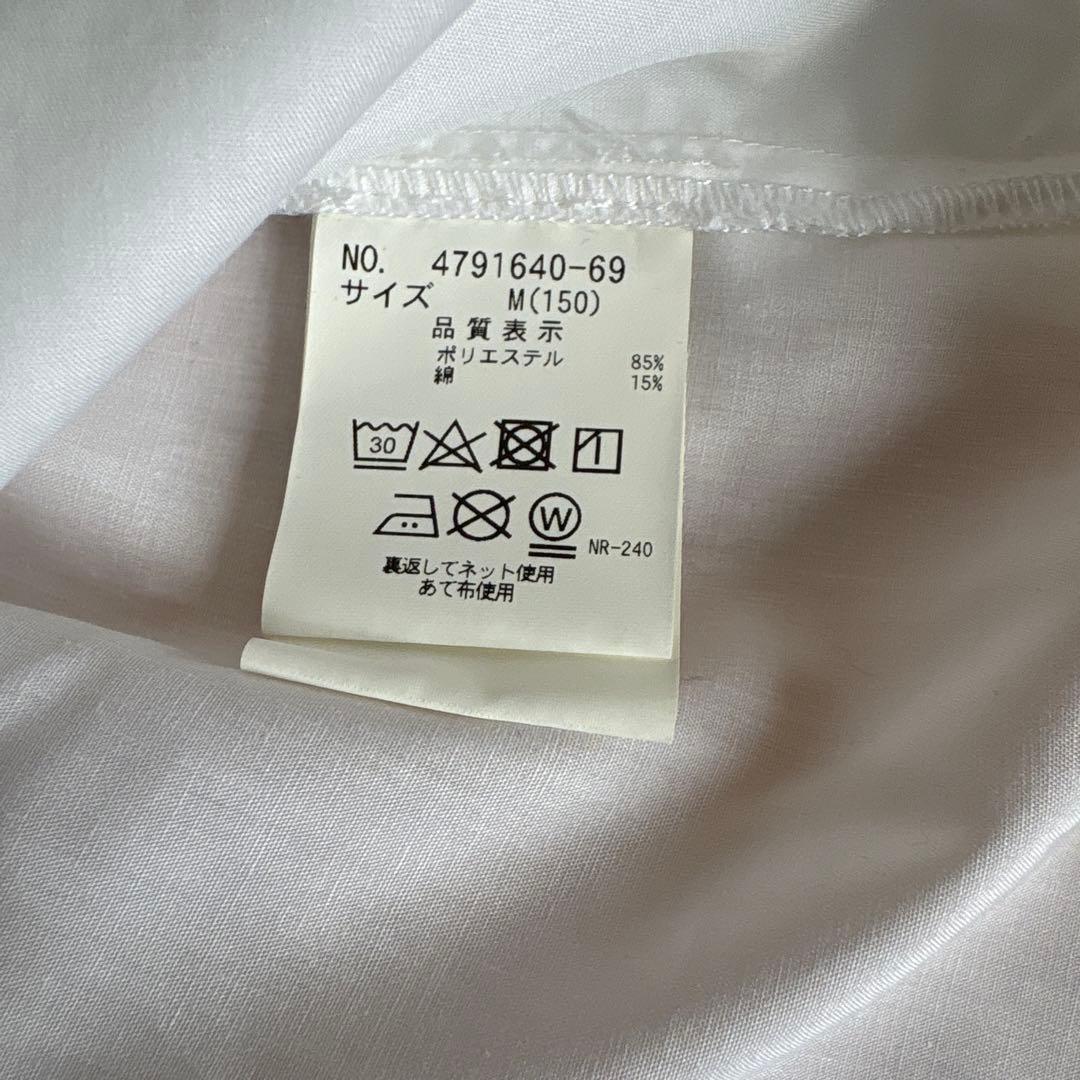 【値下げ】ポンポネット　卒服　スーツ　フォーマル　140/150