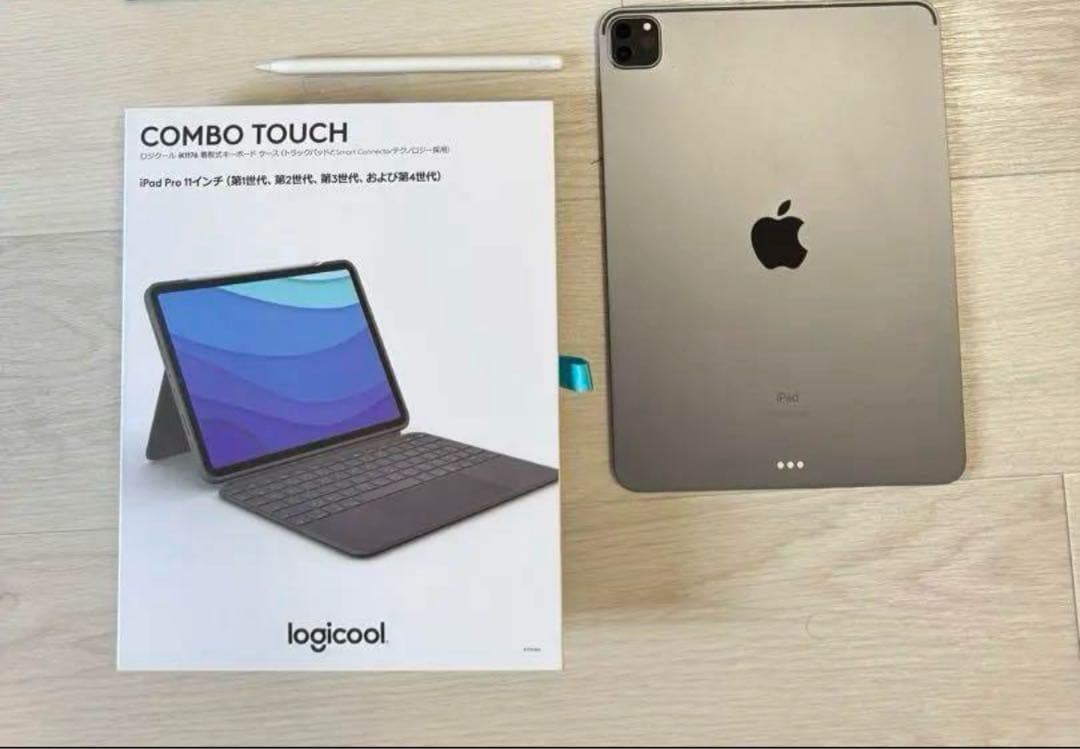 iPad Pro・Appleペンシル・Logicoolキーボード
