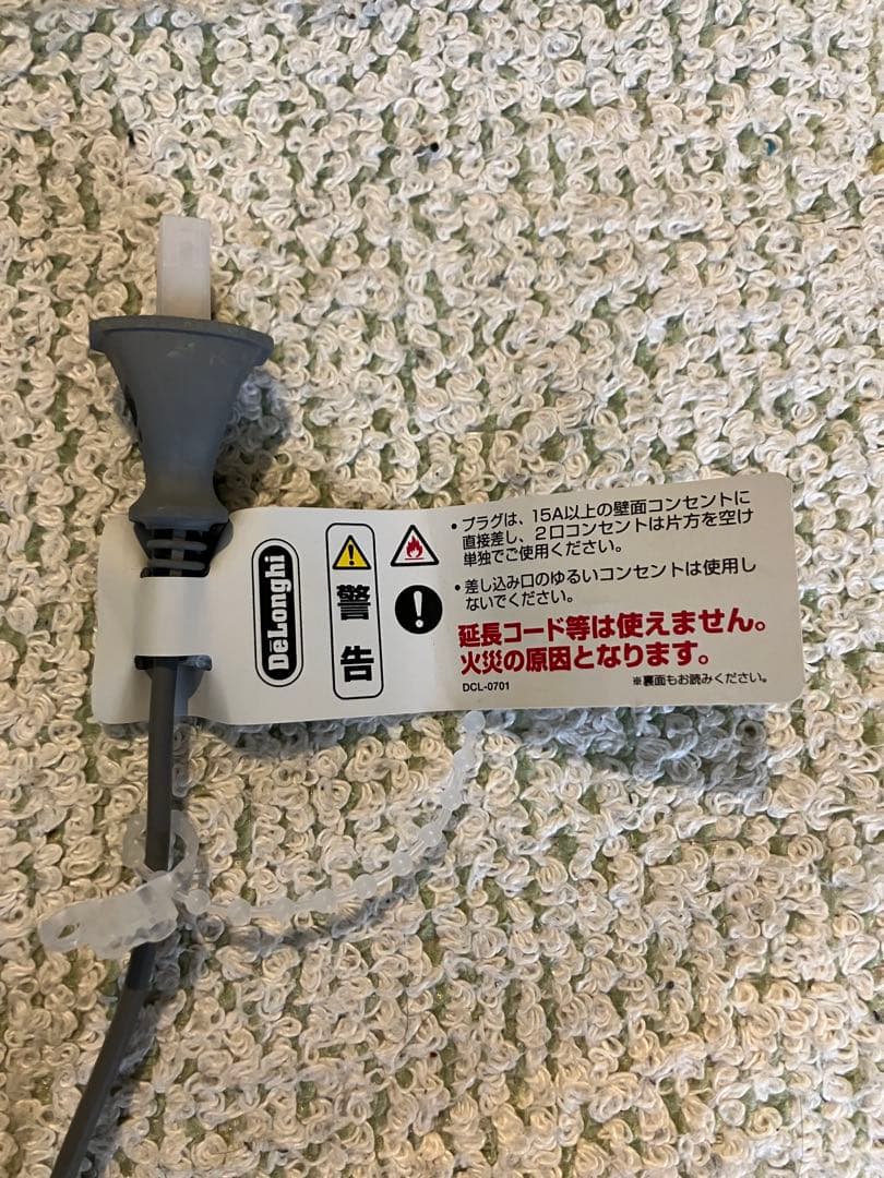 【美品】デロンギ コンベクターヒーター HXJ60L12 DeLonghi