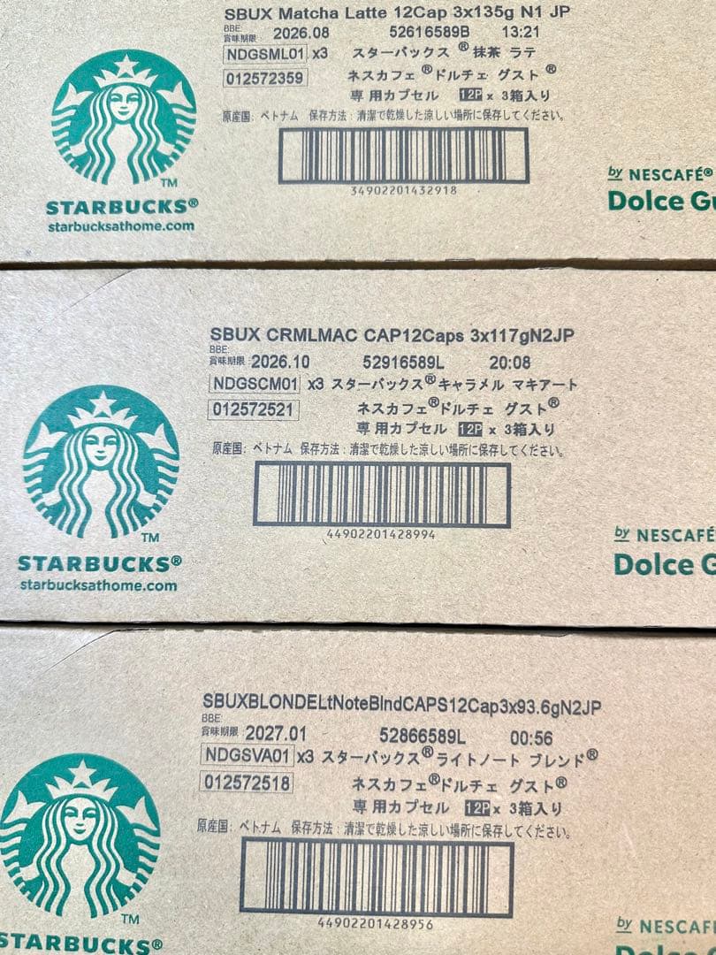 ネスカフェ ドルチェグスト専用 スターバックス人気詰め合わせ　3種セット(9箱)