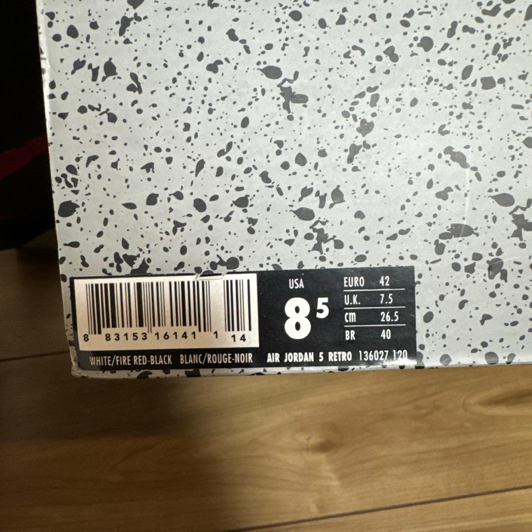 AIR JORDAN5 エアジョーダン5 ファイヤーレッド ブラックタン　美品