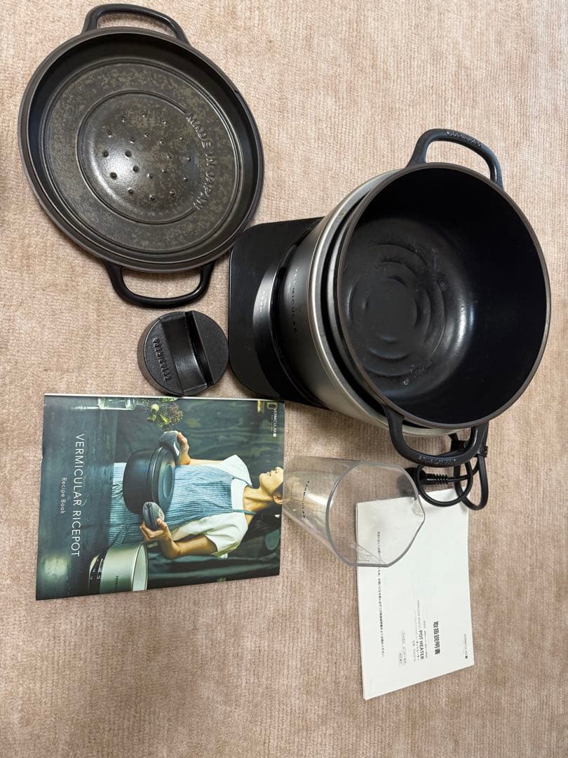 バーミキュラ　ライスポット　5合炊き中古