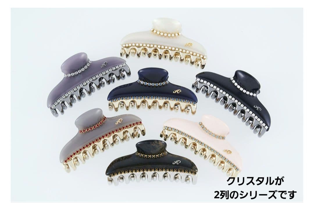 ☆限定オーダー☆accaアッカMクリップ2個セット