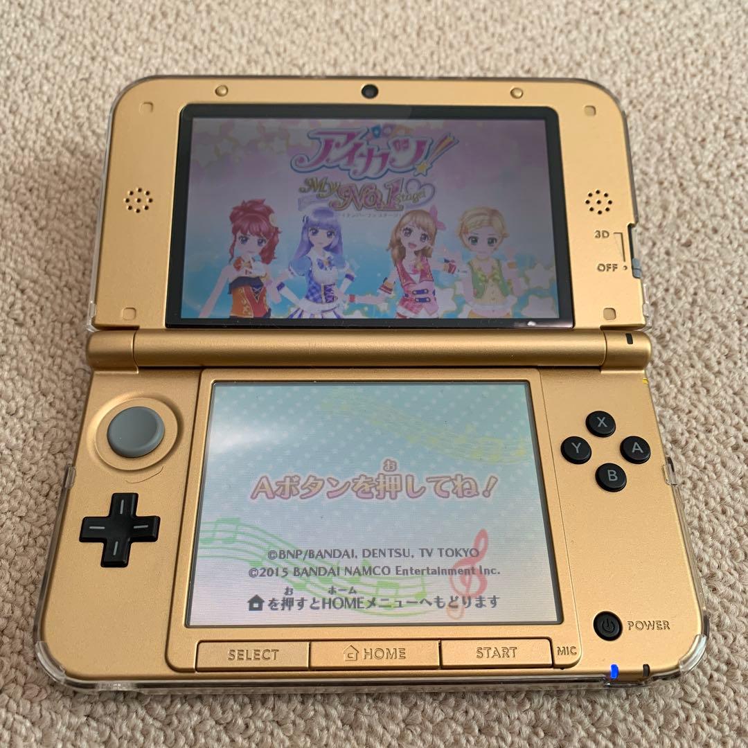 アイカツ!My No.1 Stage!、2人のマイプリンセス　セット