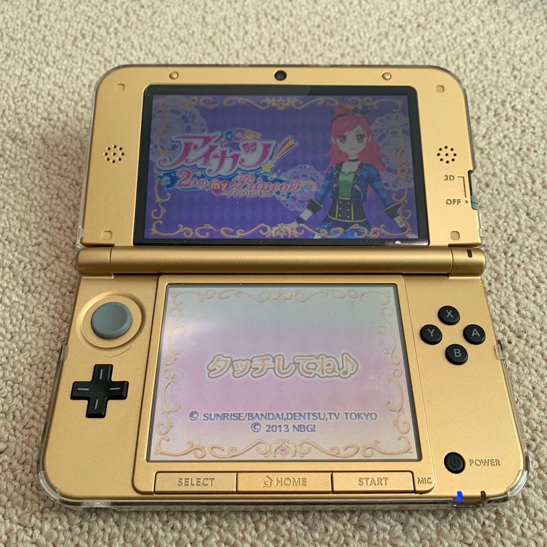 アイカツ!My No.1 Stage!、2人のマイプリンセス　セット