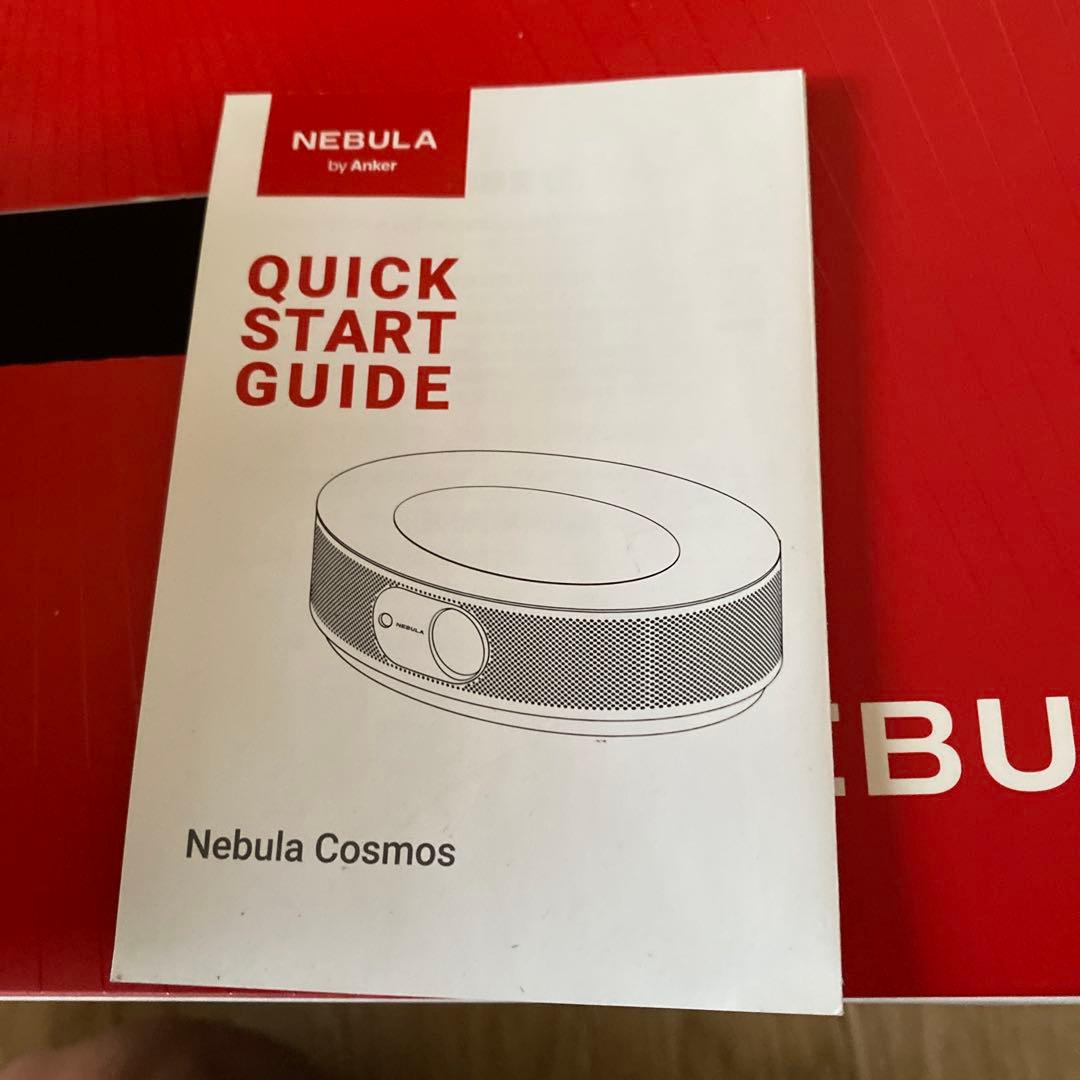 NEBULA Cosmos プロジェクター 本体