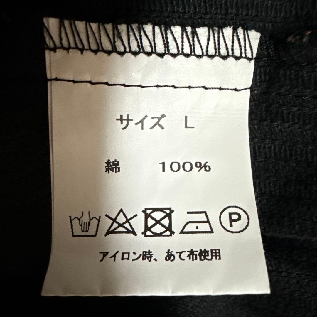 nastoys tattoo studio yamadaアメリカンワナビー