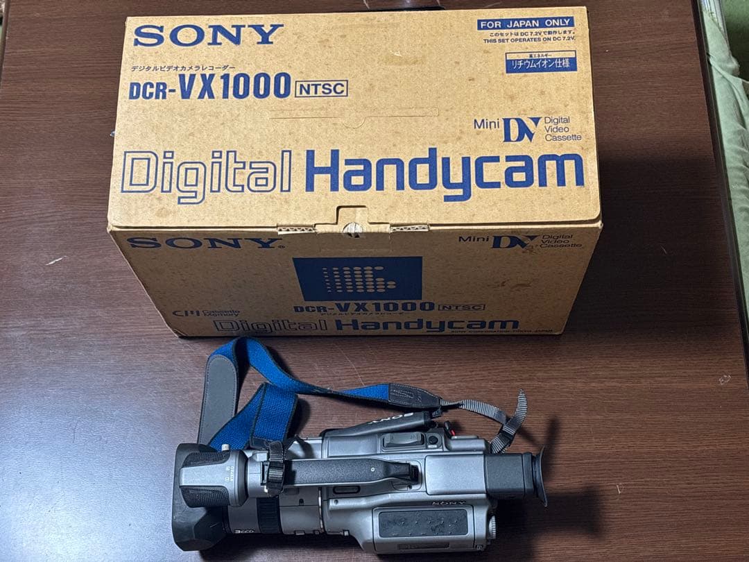 SONY DCR-VX1000 動作確認済み 外箱付き 傷あり レンズやや難あり
