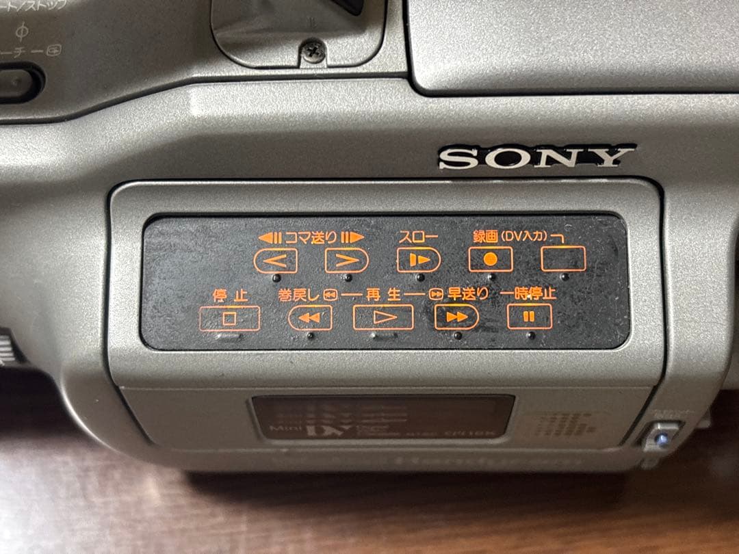 SONY DCR-VX1000 動作確認済み 外箱付き 傷あり レンズやや難あり