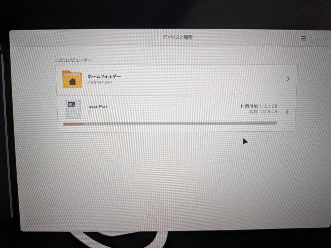 ASUS Chromebox-3 i7-8550U ジャンク