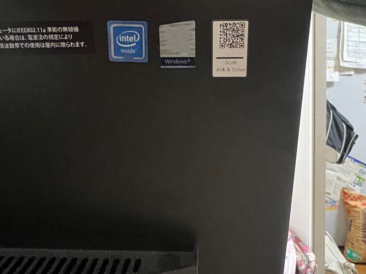 LenovoデスクトップALL IN ONE式コンピュータ