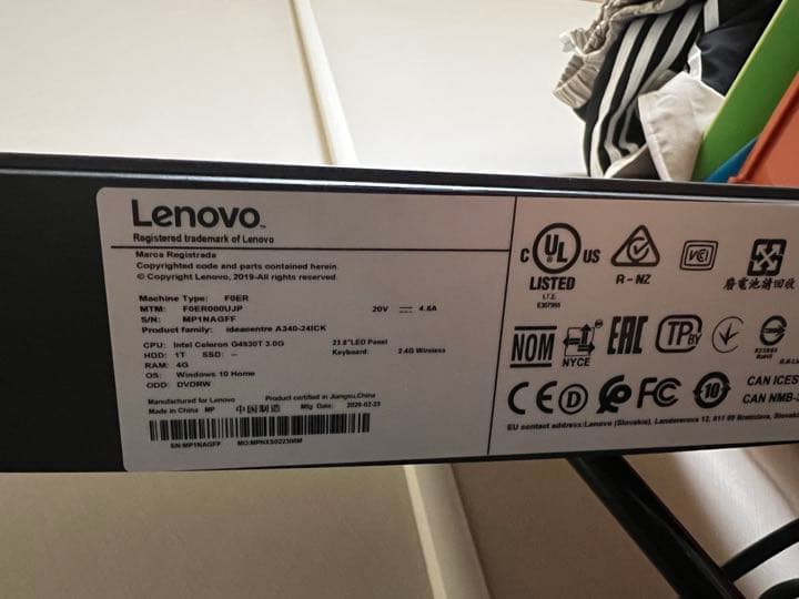 LenovoデスクトップALL IN ONE式コンピュータ