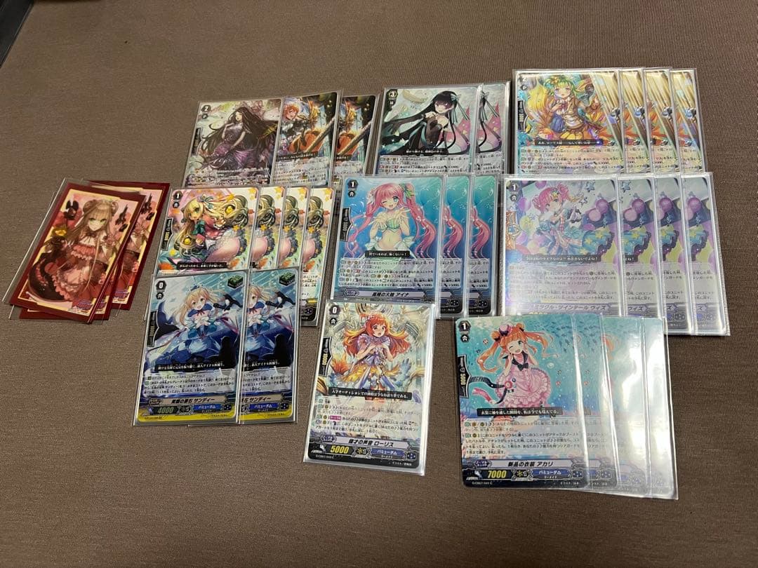 ヴァンガード　引退品　まとめ売り　　バミューダ△など