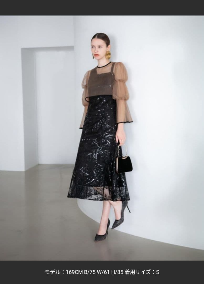 【Leja】エレガント パーティードレス Sサイズ ブラウン/ブラック